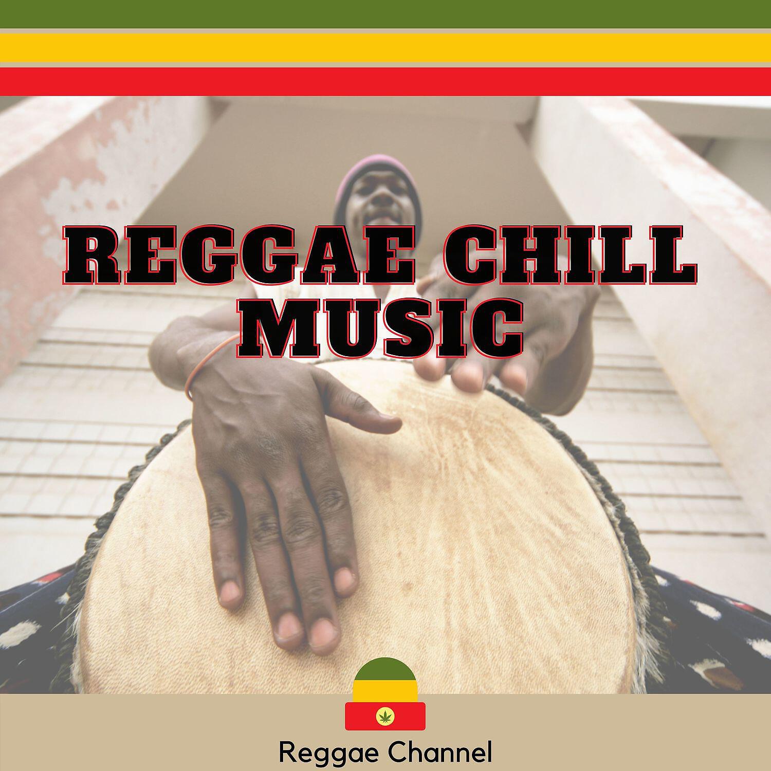 Релиз Reggae Chill Music
