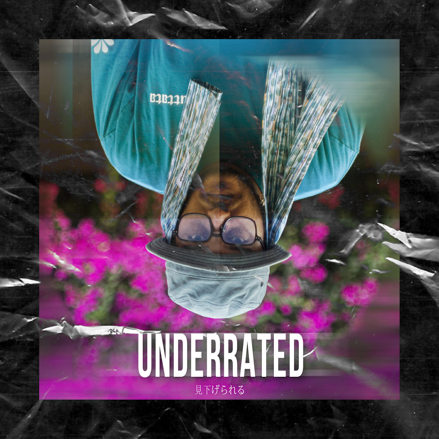 Релиз Underrated