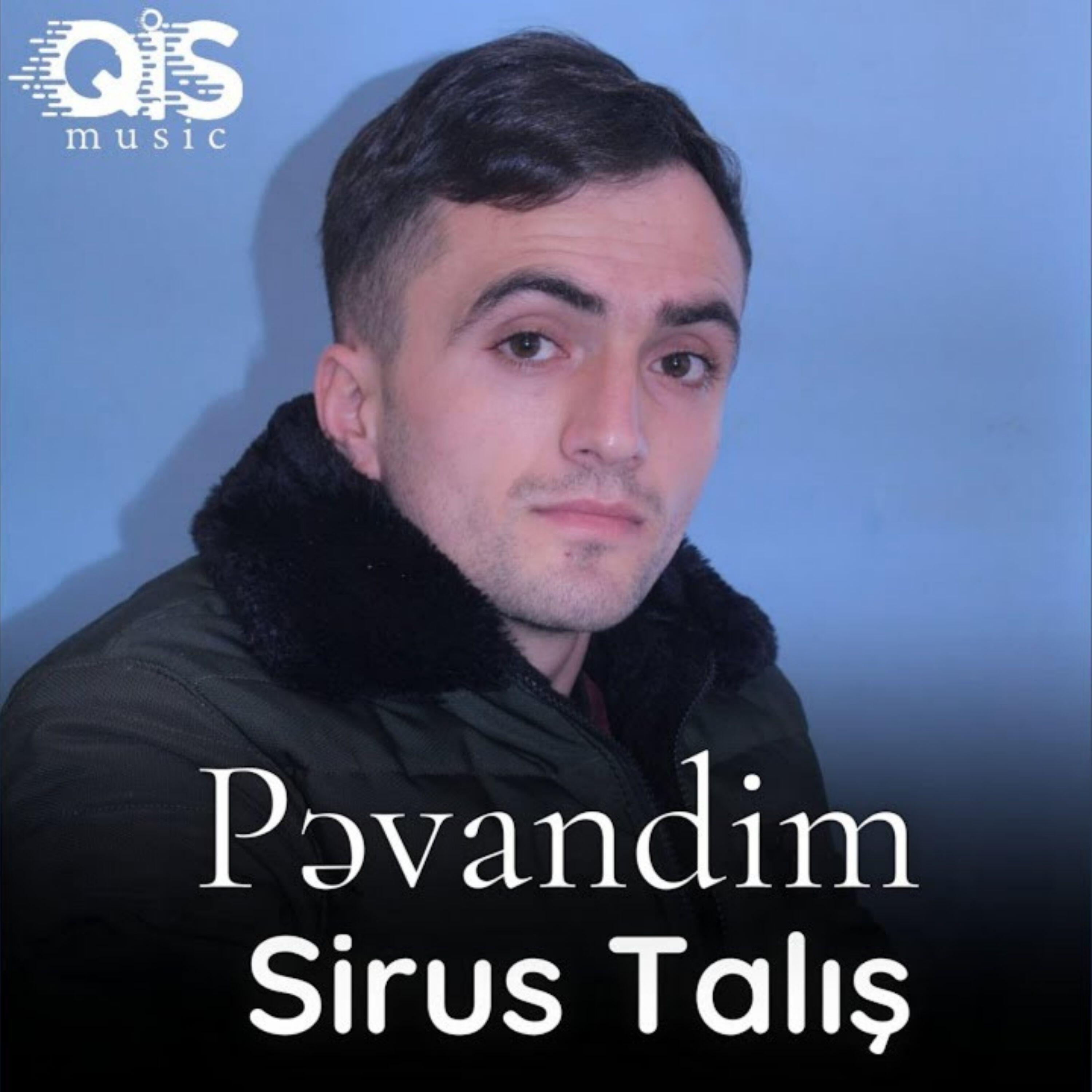 Релиз Pevandim