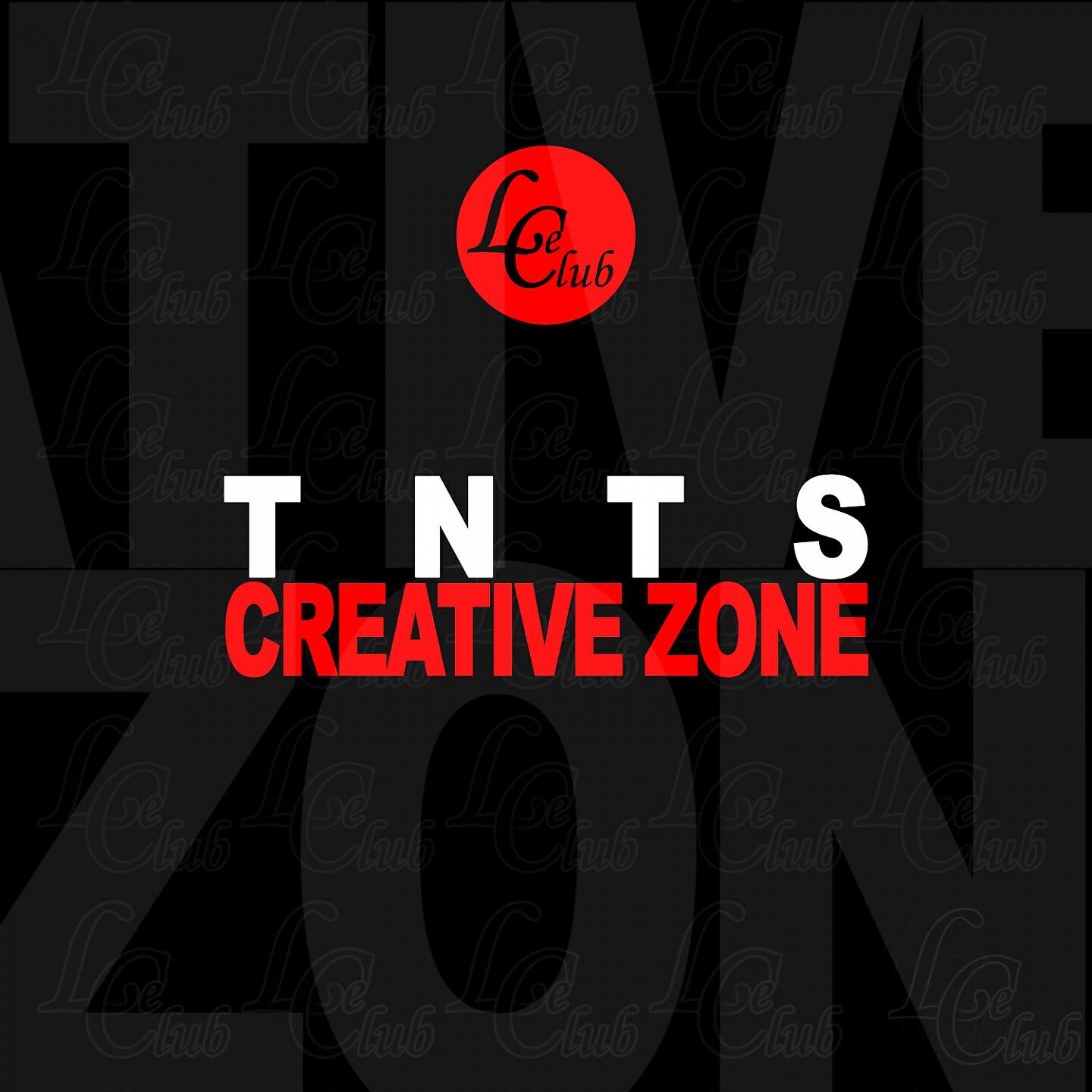Релиз Creative Zone