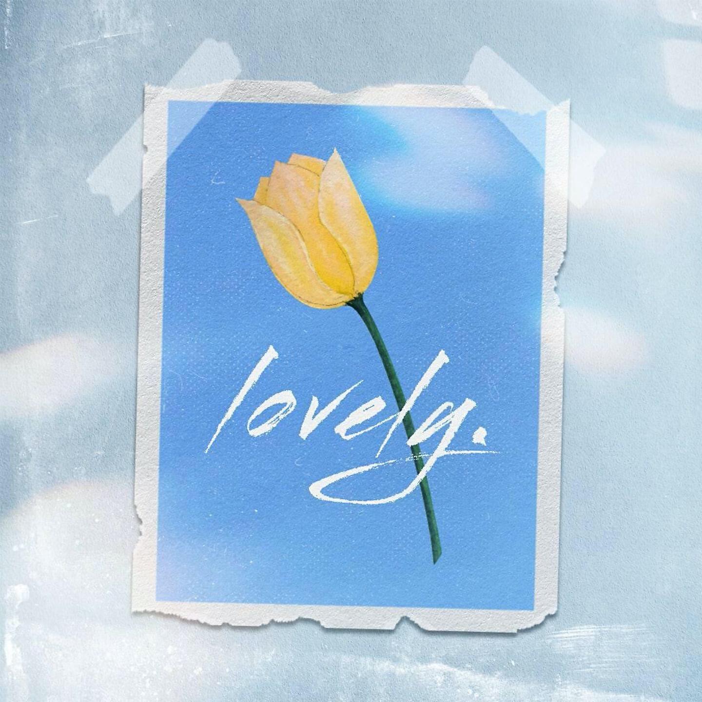 Релиз lovely