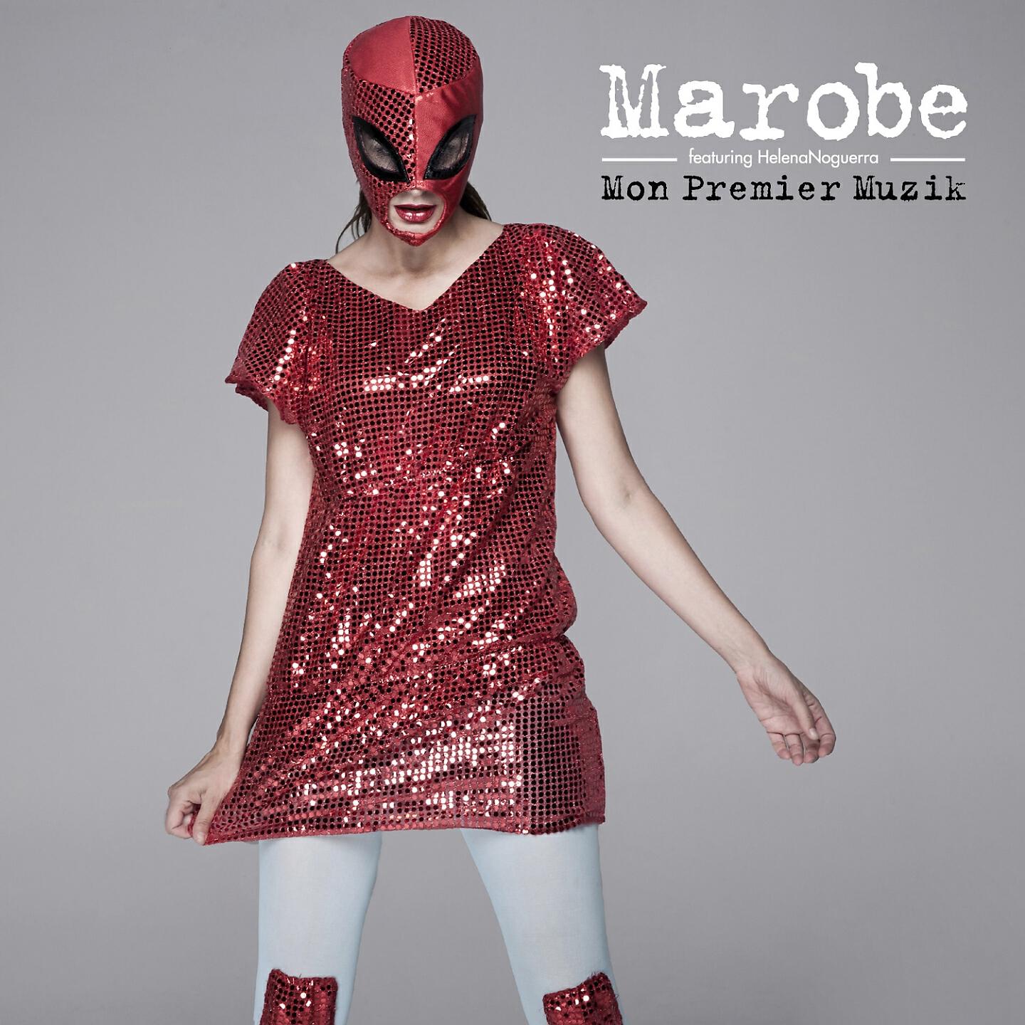 Релиз Mon premier muzik