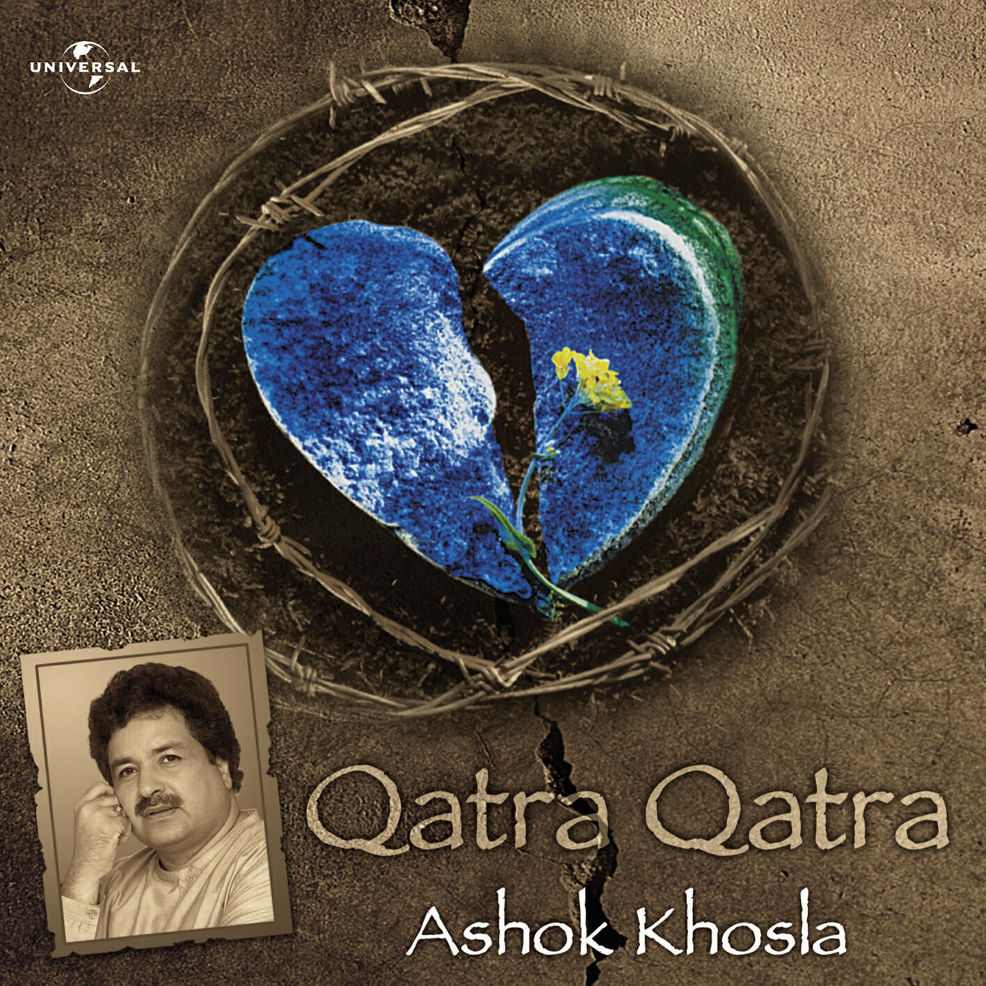 Релиз Qatra Qatra