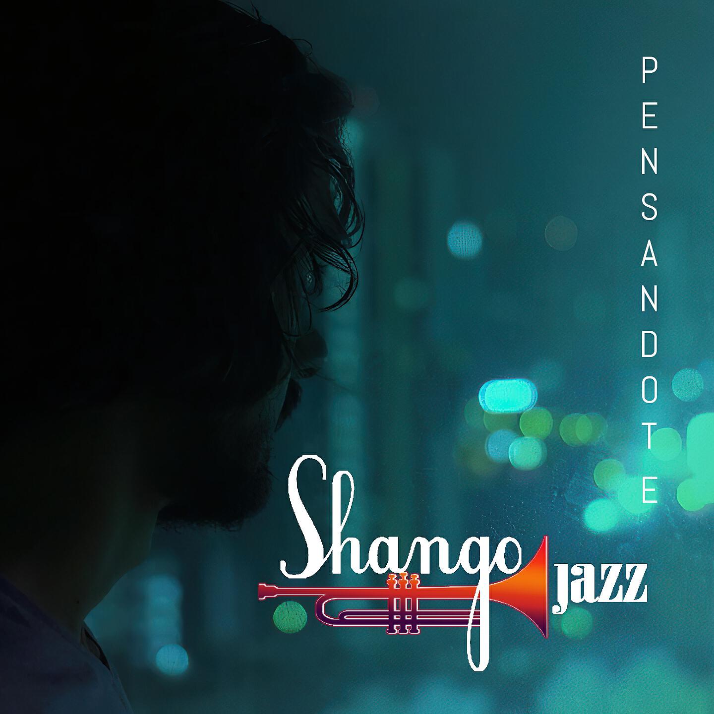 Релиз Pensandote