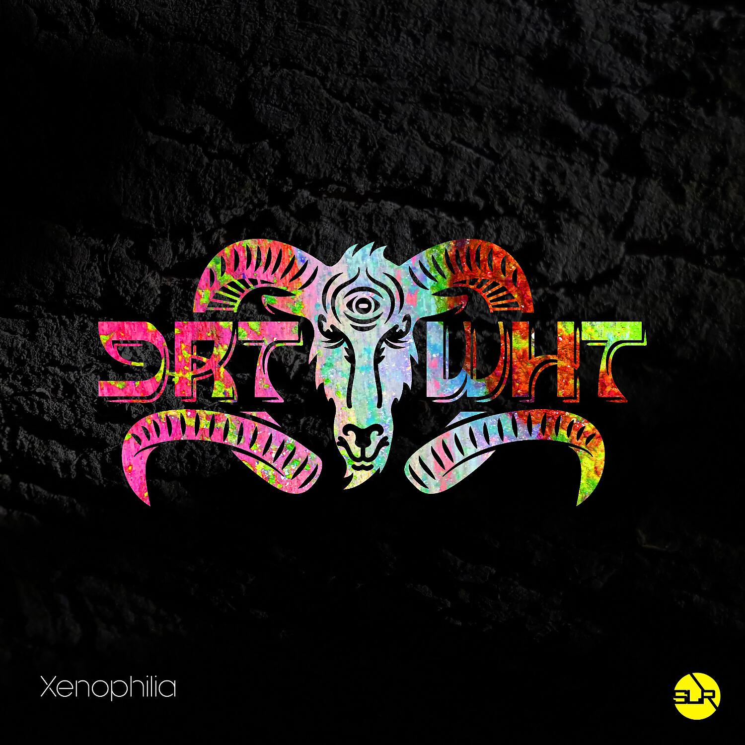 Релиз Xenophilia