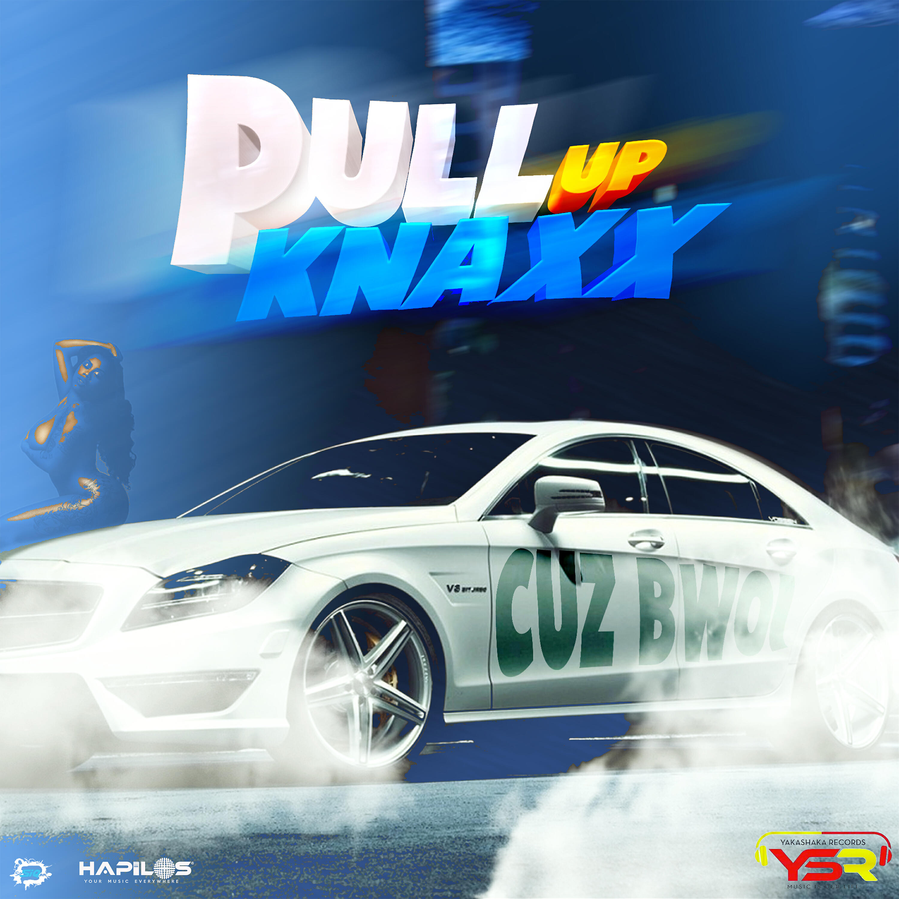 Релиз Pull Up
