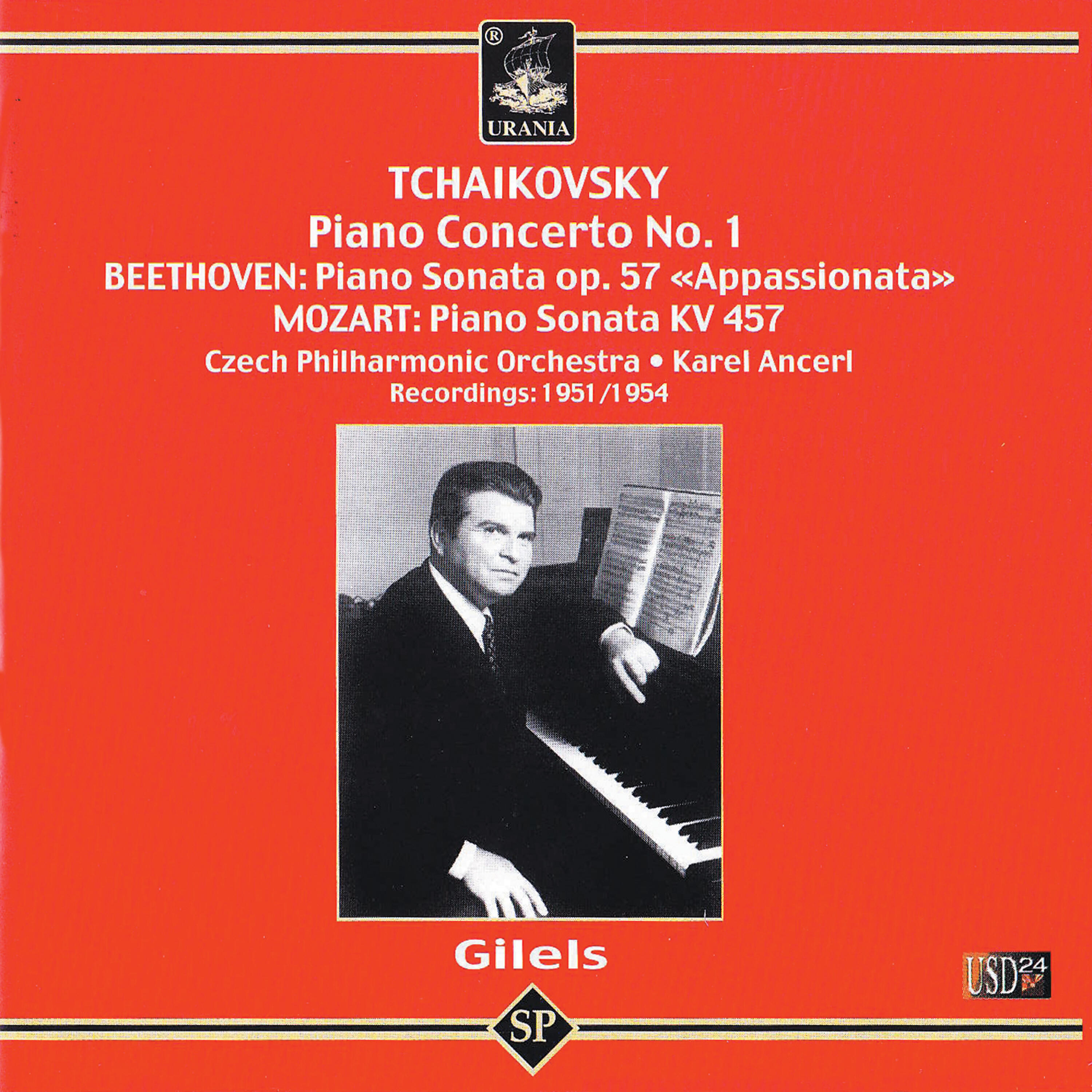 Релиз Emil Gilels Plays Tchaikovsky, Beethoven & Mozart