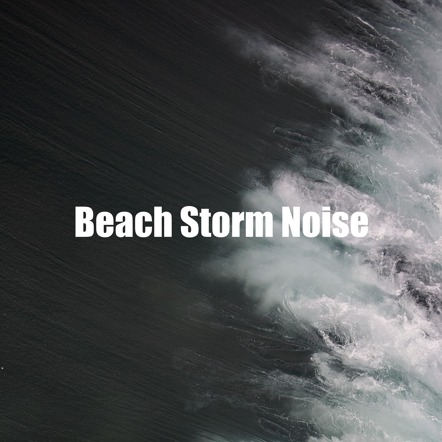 Релиз Beach Storm Noise