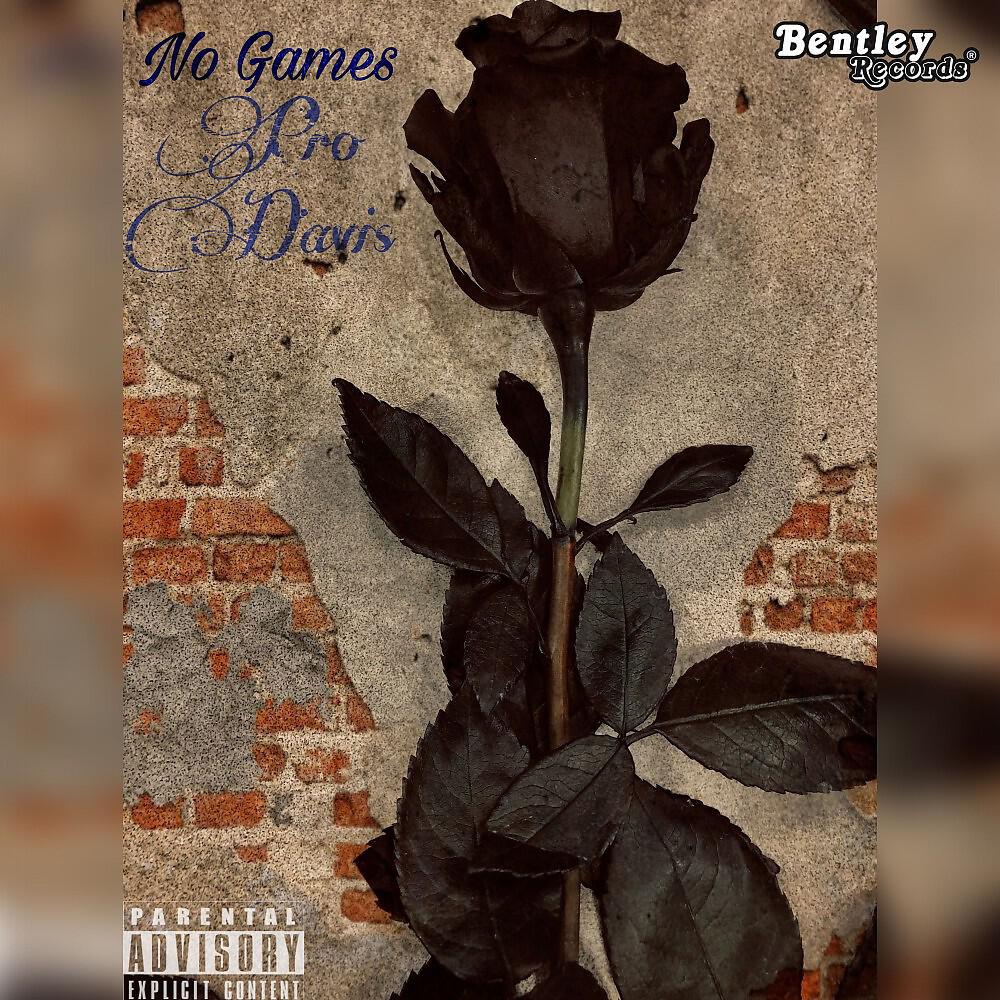 Релиз No Games