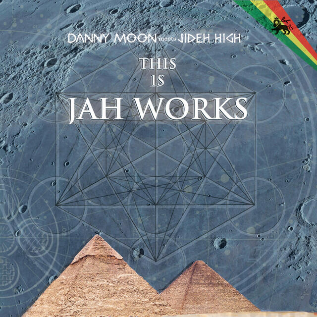 Danny Moon Meets Jideh High