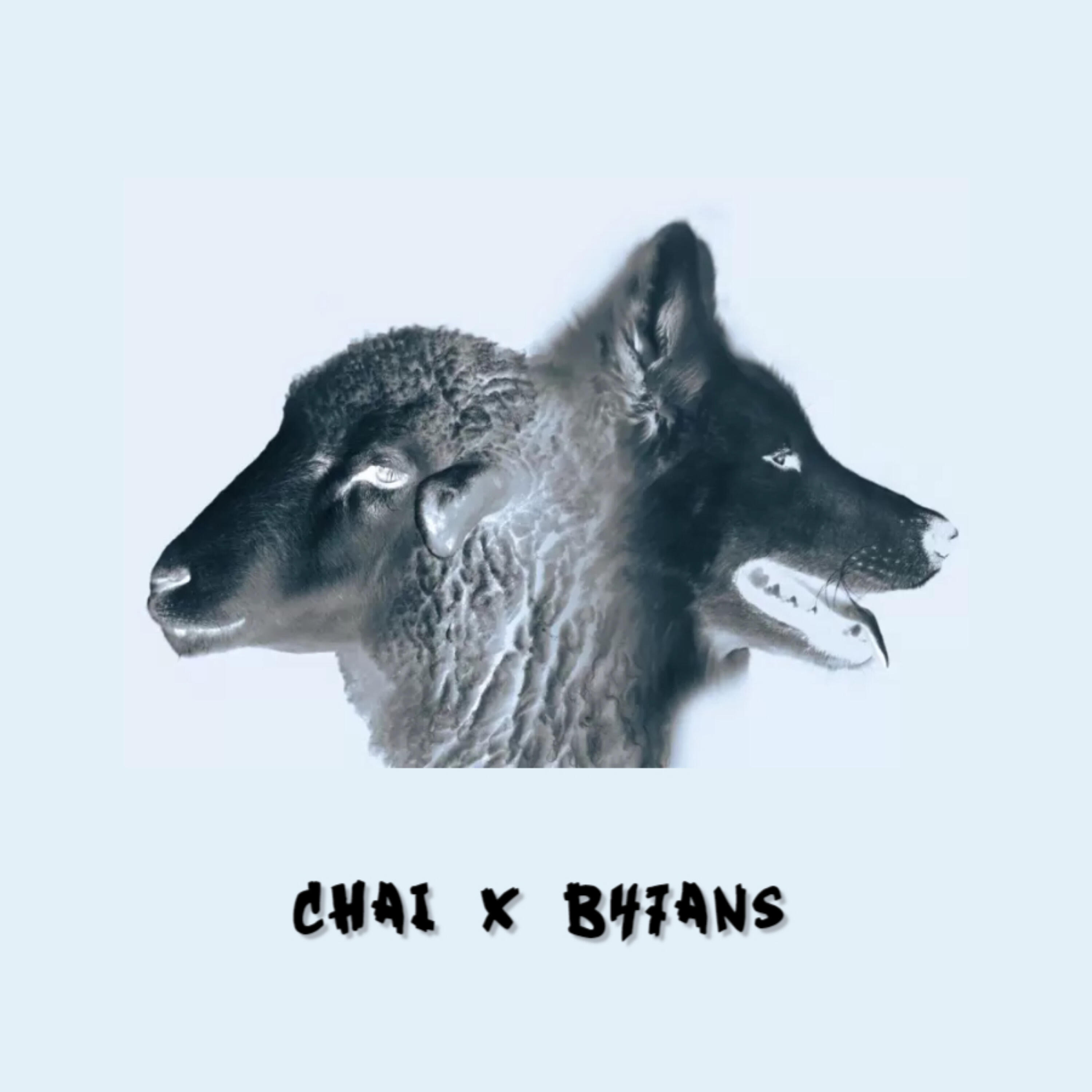 Релиз Wolf N Sheep