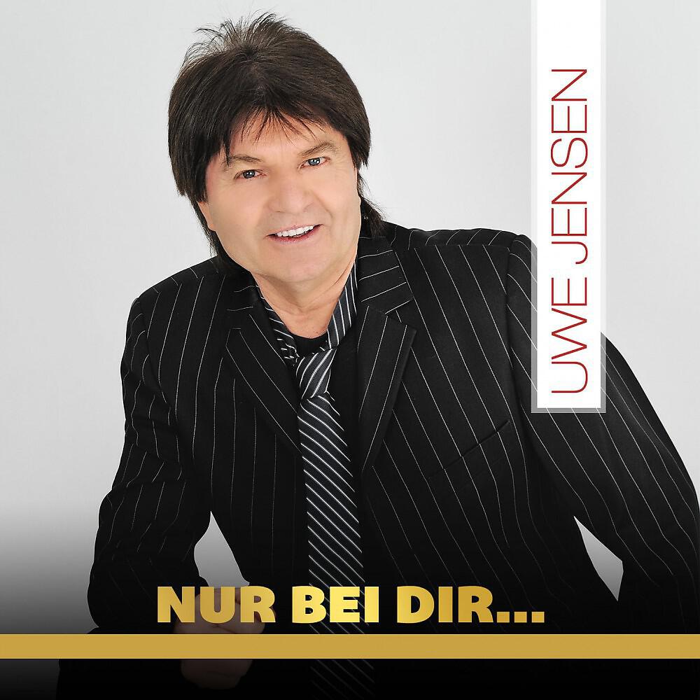Релиз Nur bei dir
