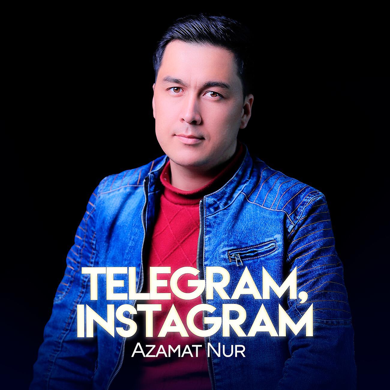 Azamat Nur