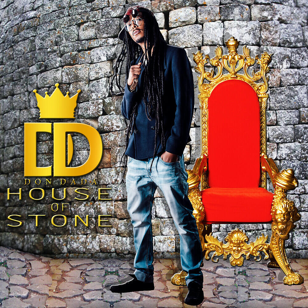 Релиз House Of Stone