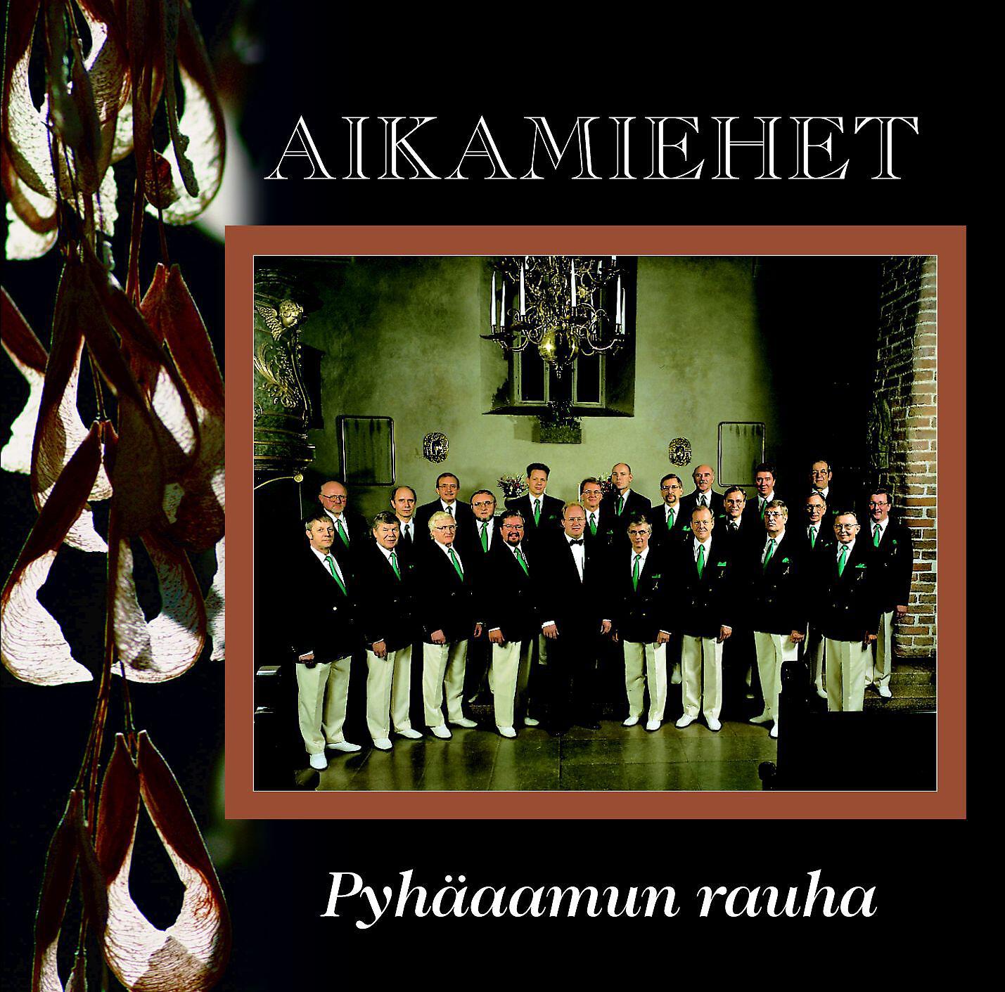 Релиз Pyhäaamun rauha