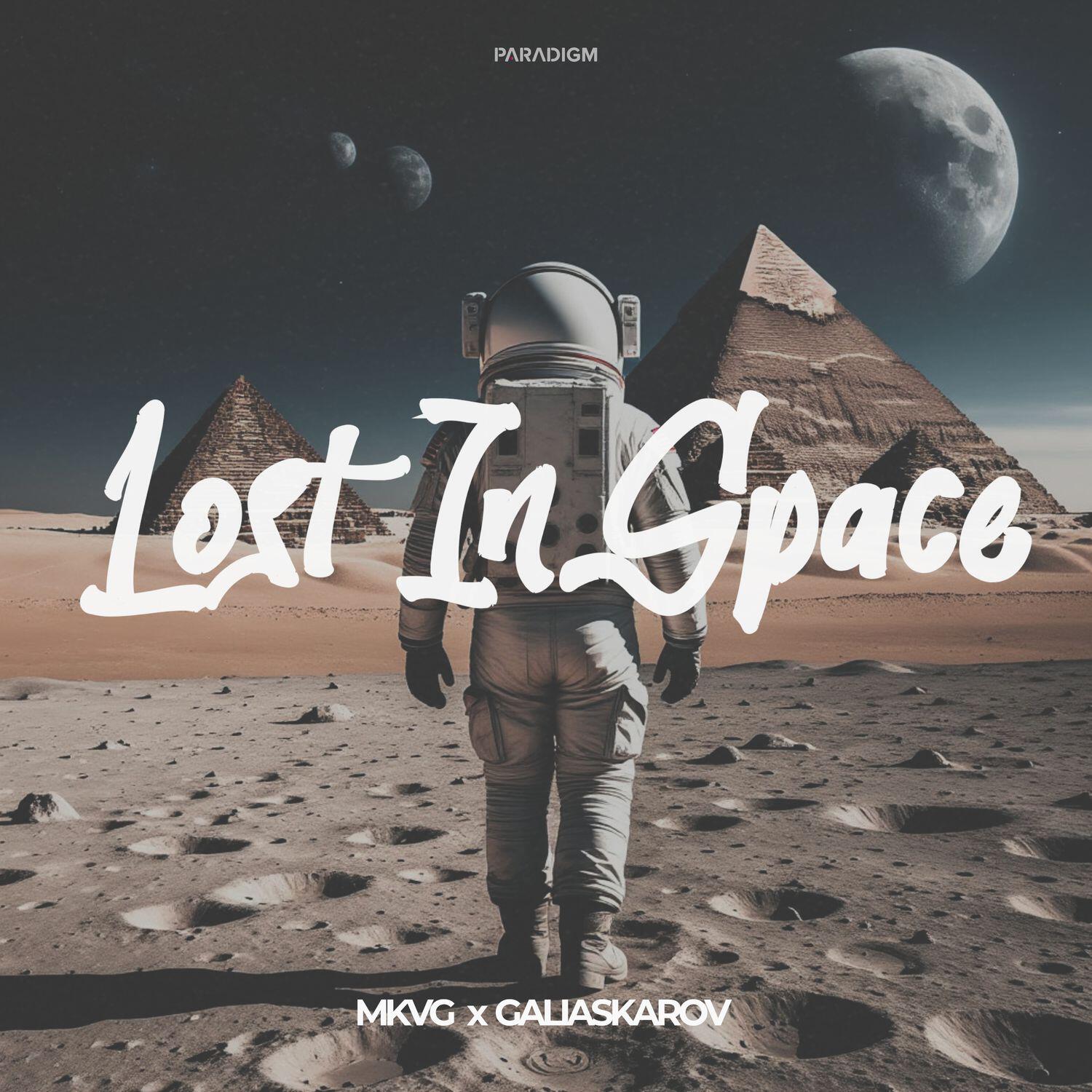 Постер альбома Lost in space