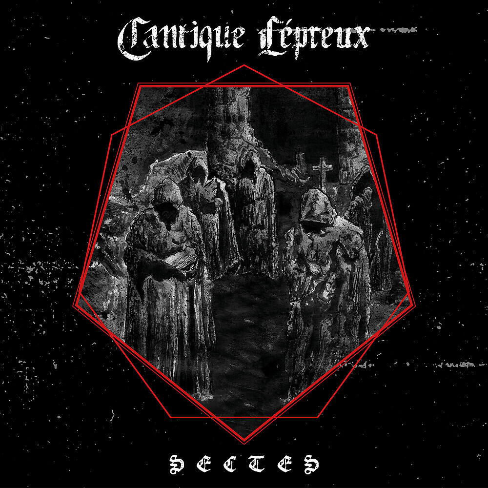 Релиз Sectes