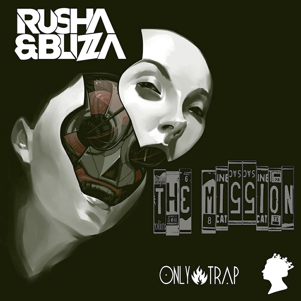 Релиз The Mission