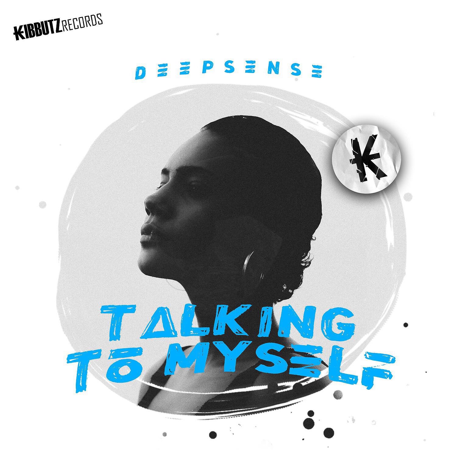 Релиз Talking to Myself