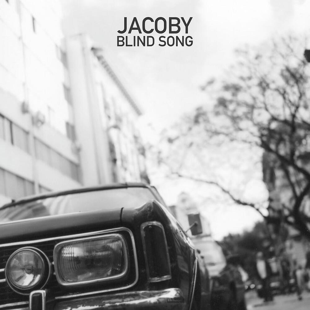 Релиз Blind Song