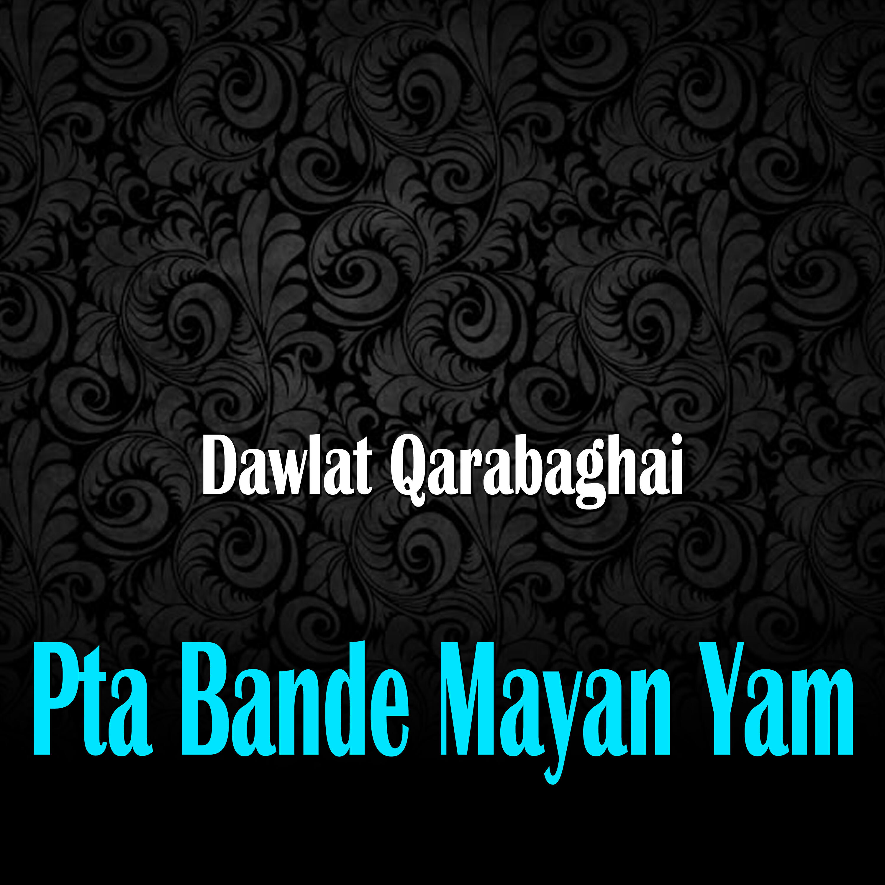 Релиз Pta Bande Mayan Yam
