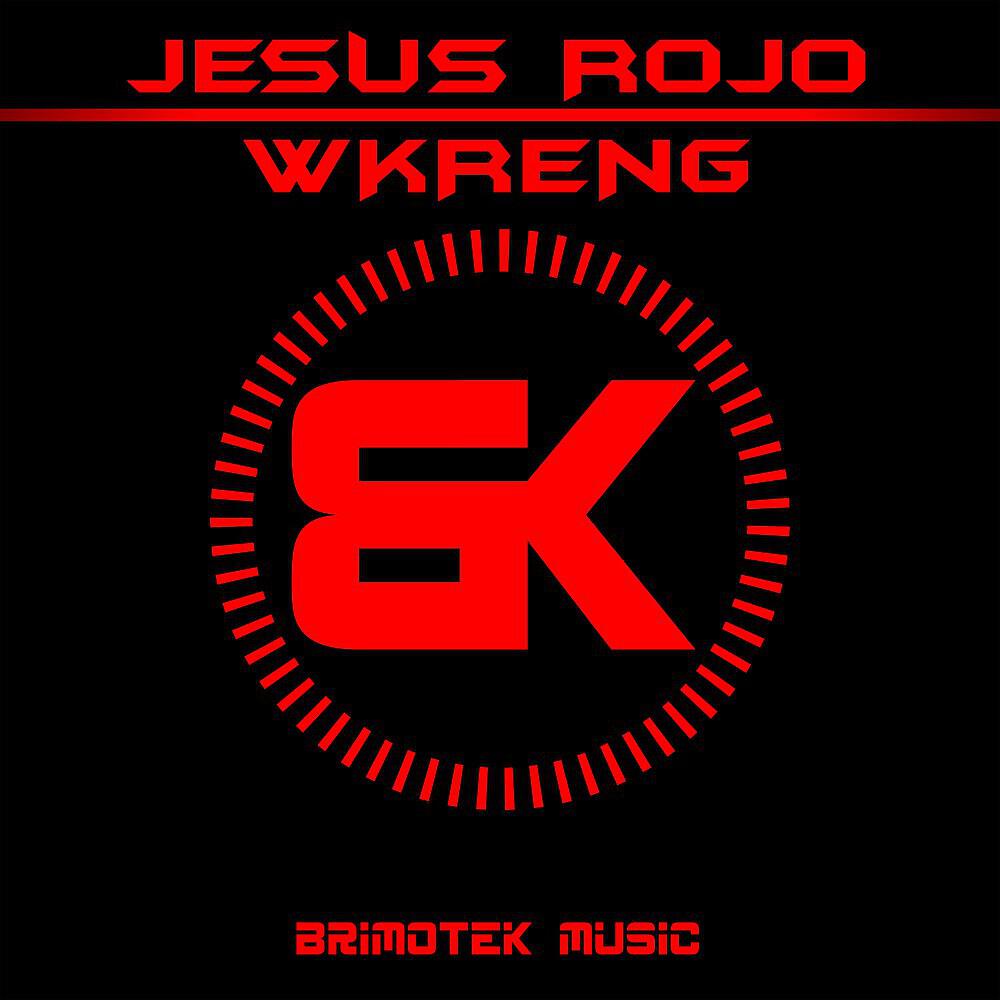 Релиз Wkreng