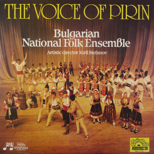 Релиз The Voice Of Pirin