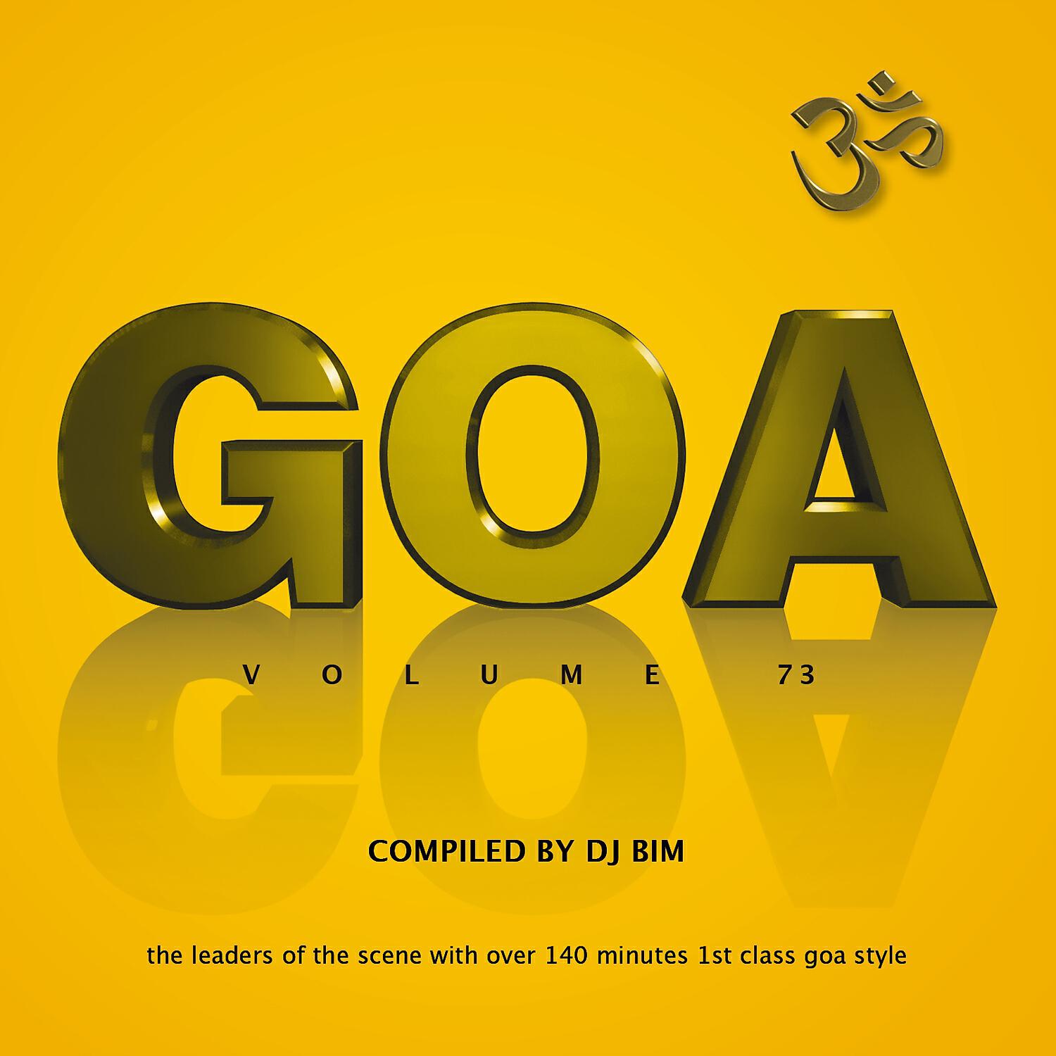 Релиз Goa, Vol. 73