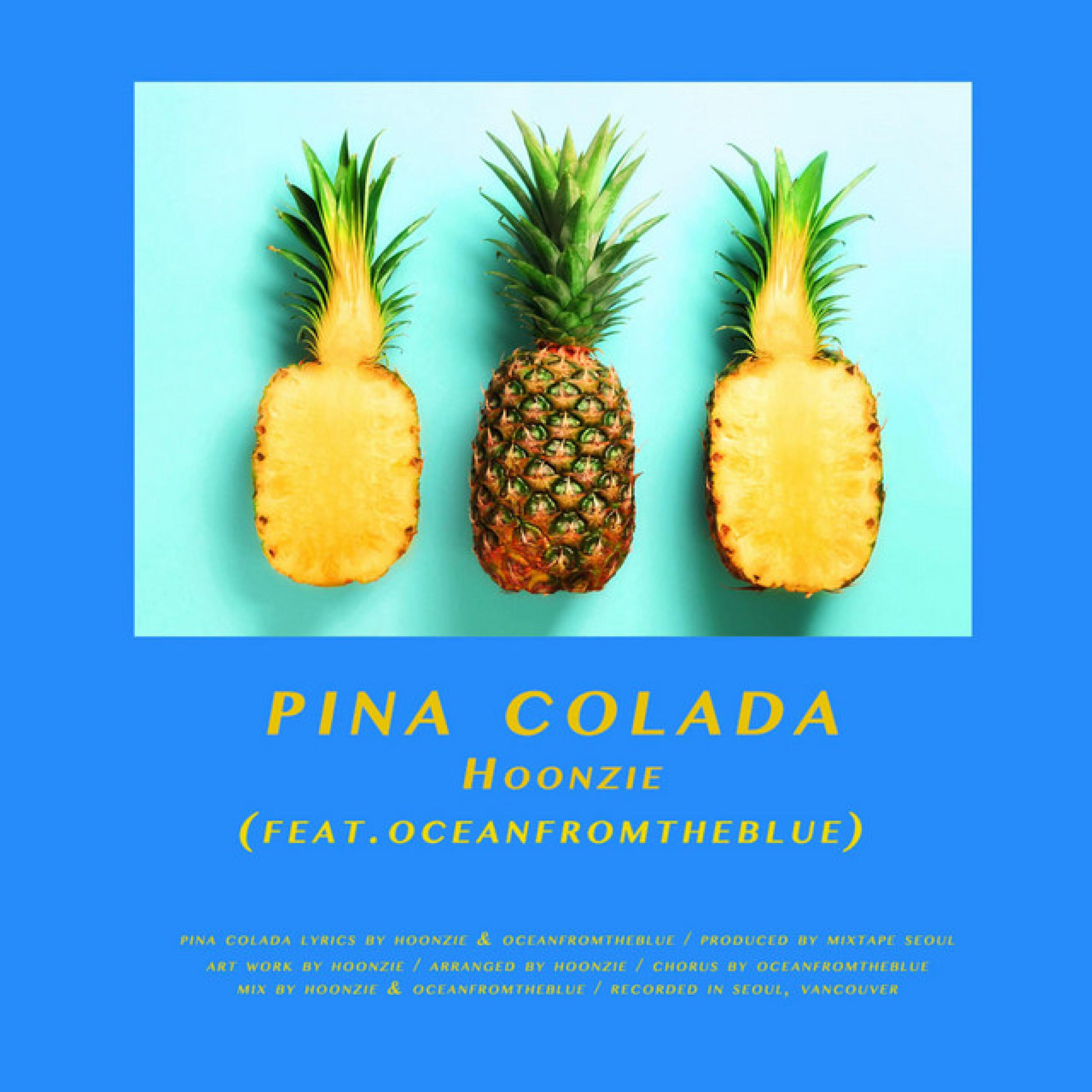 Релиз Pina Colada