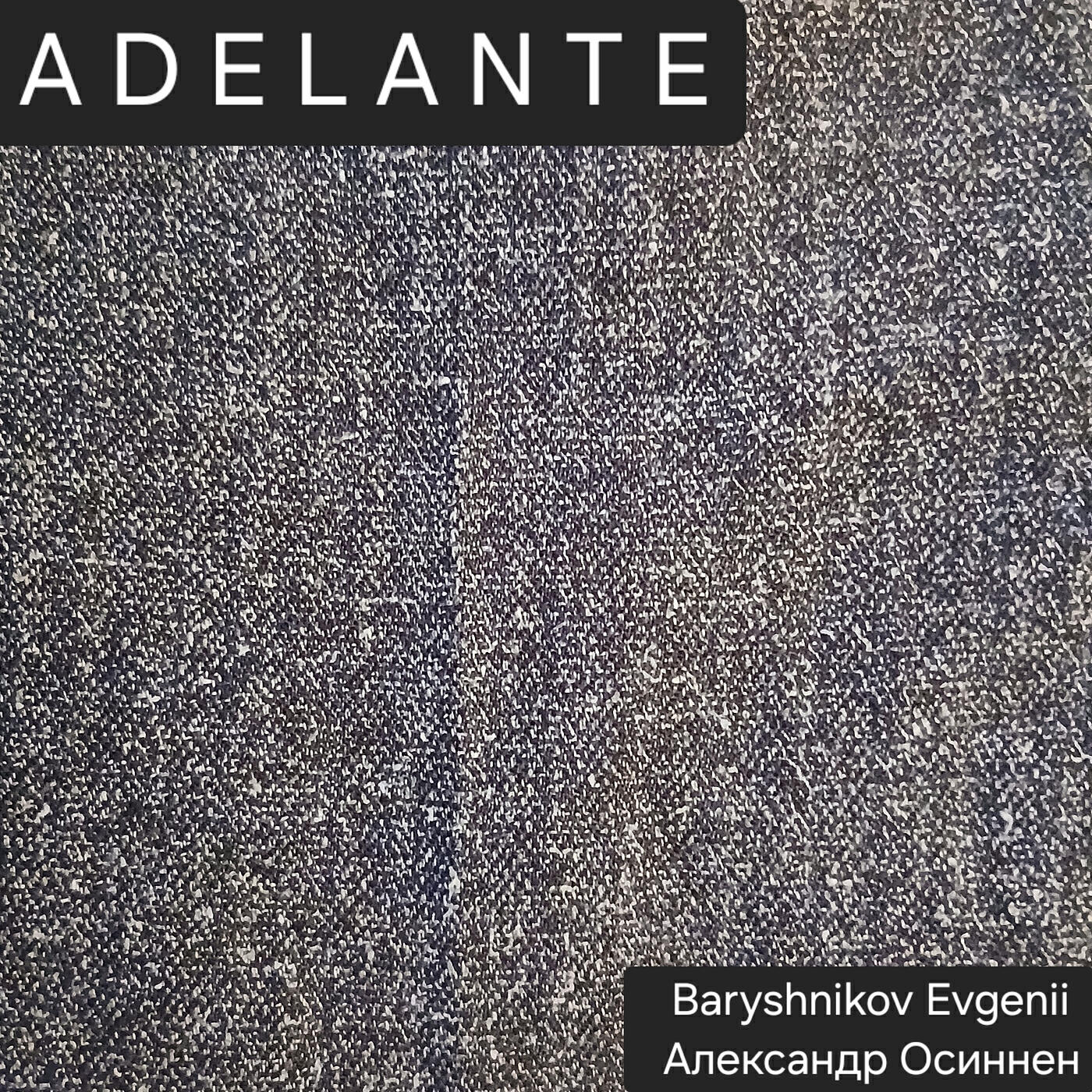Релиз Adelante