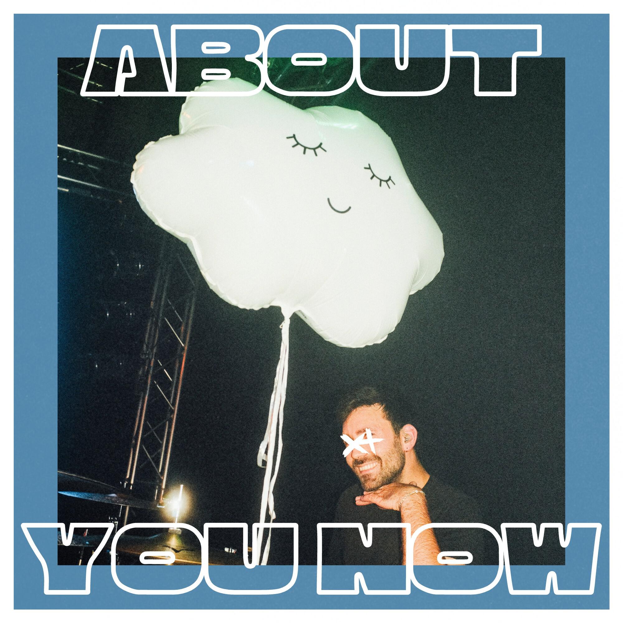 Релиз About You Now