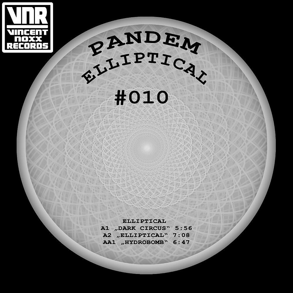 Релиз Elliptical