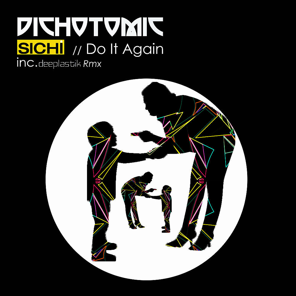 Релиз Do It Again