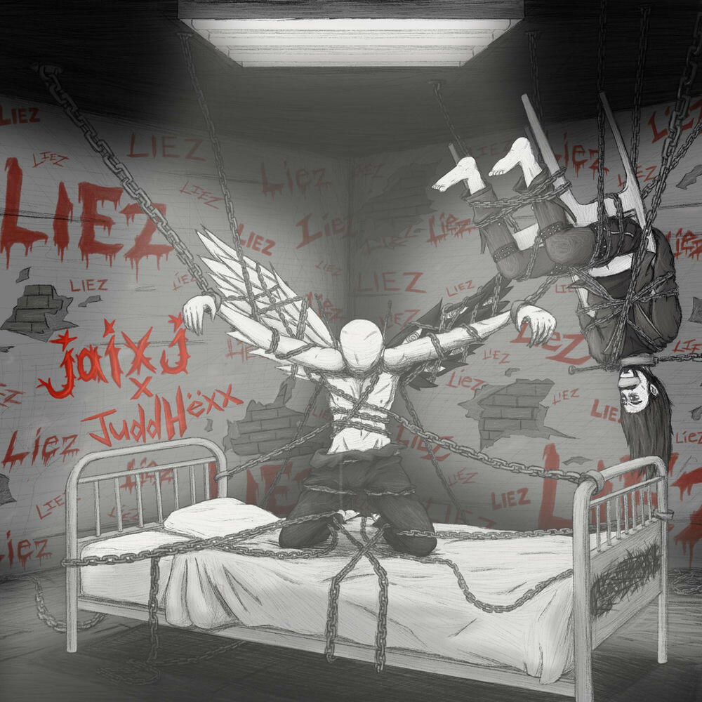 Релиз liez