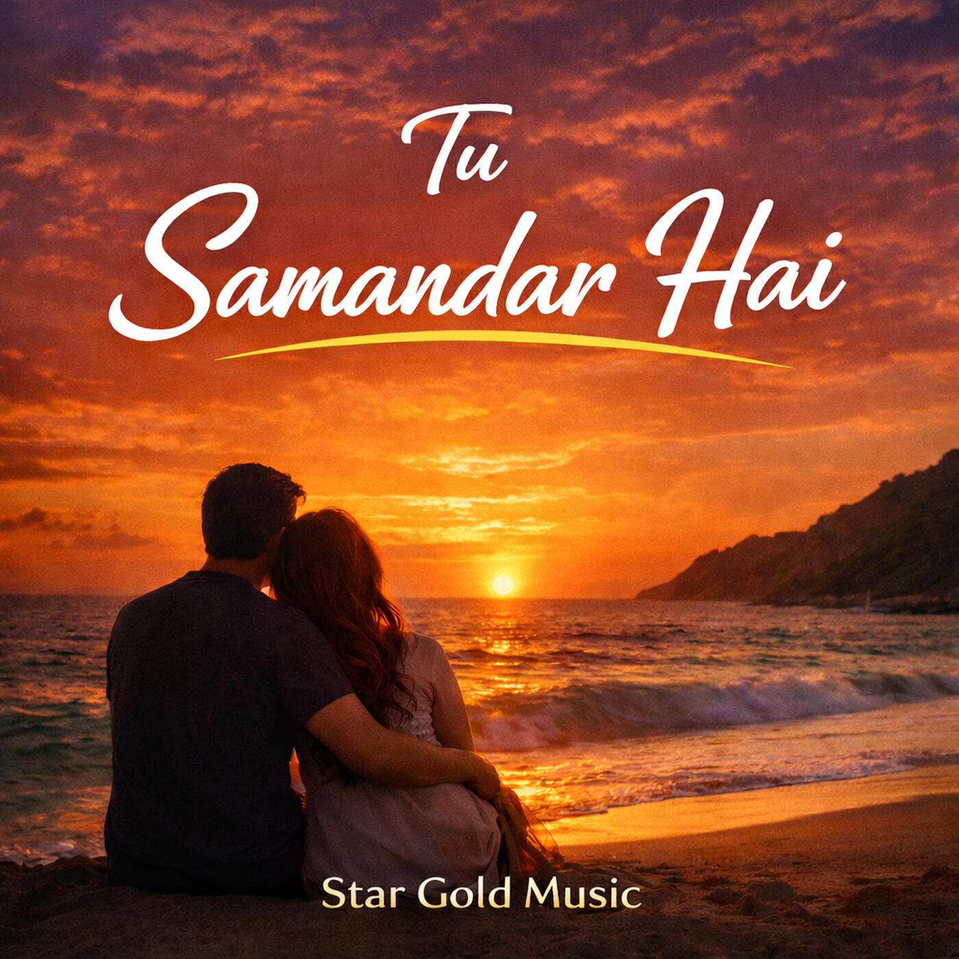 Star Gold Music