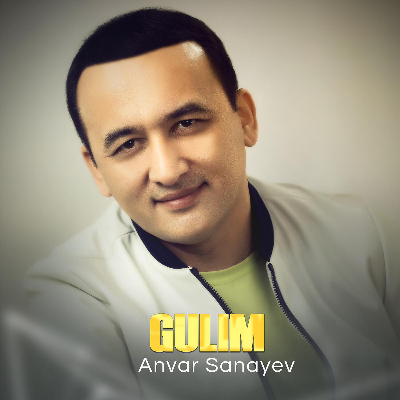 Релиз Gulim