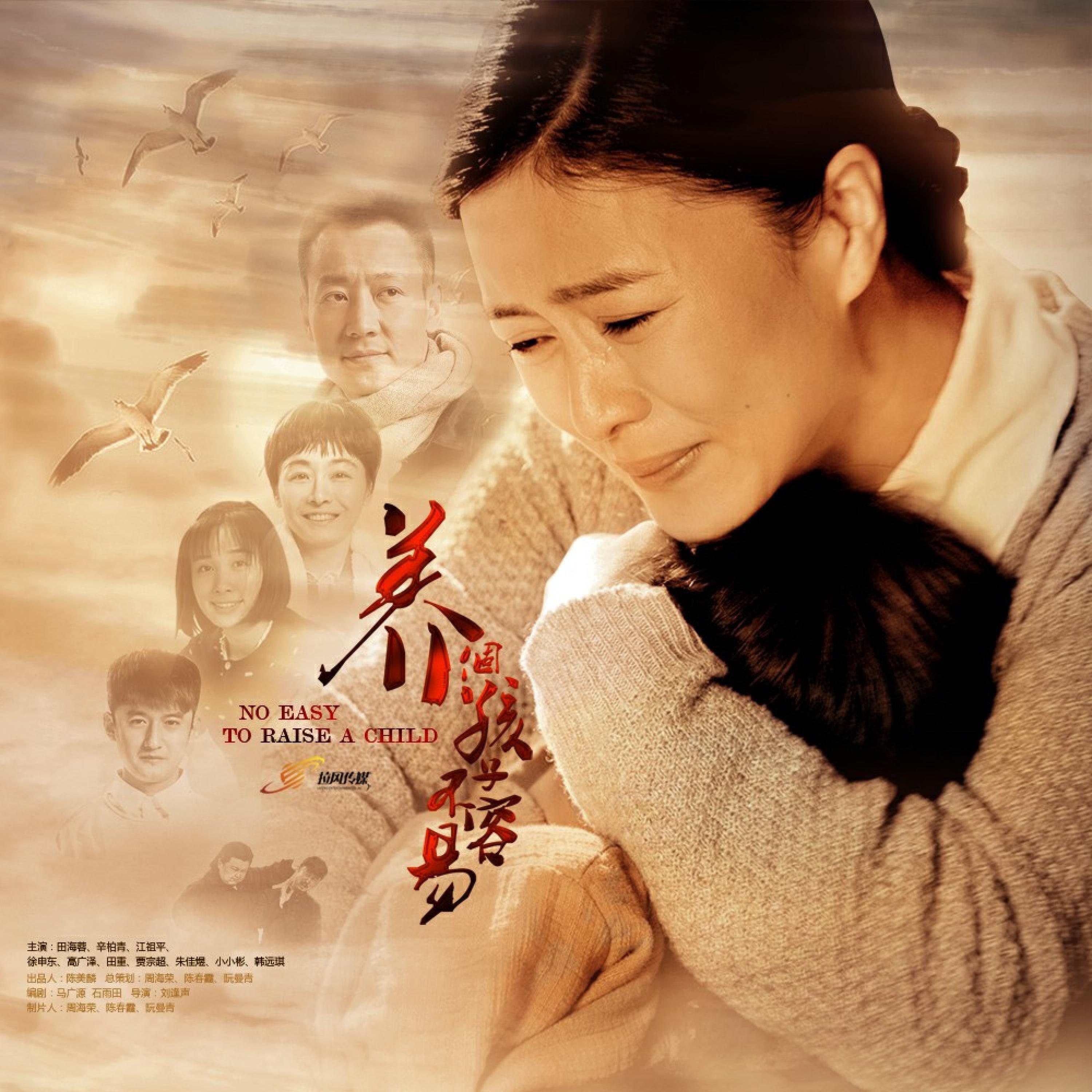 陆昱霖