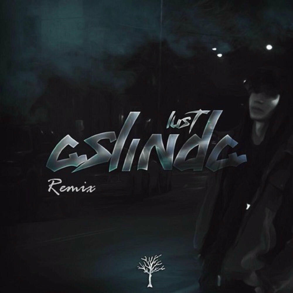Релиз Aslında (Remix)