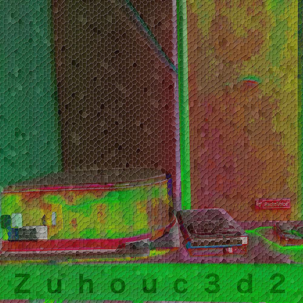 Релиз Zuhouc3D2