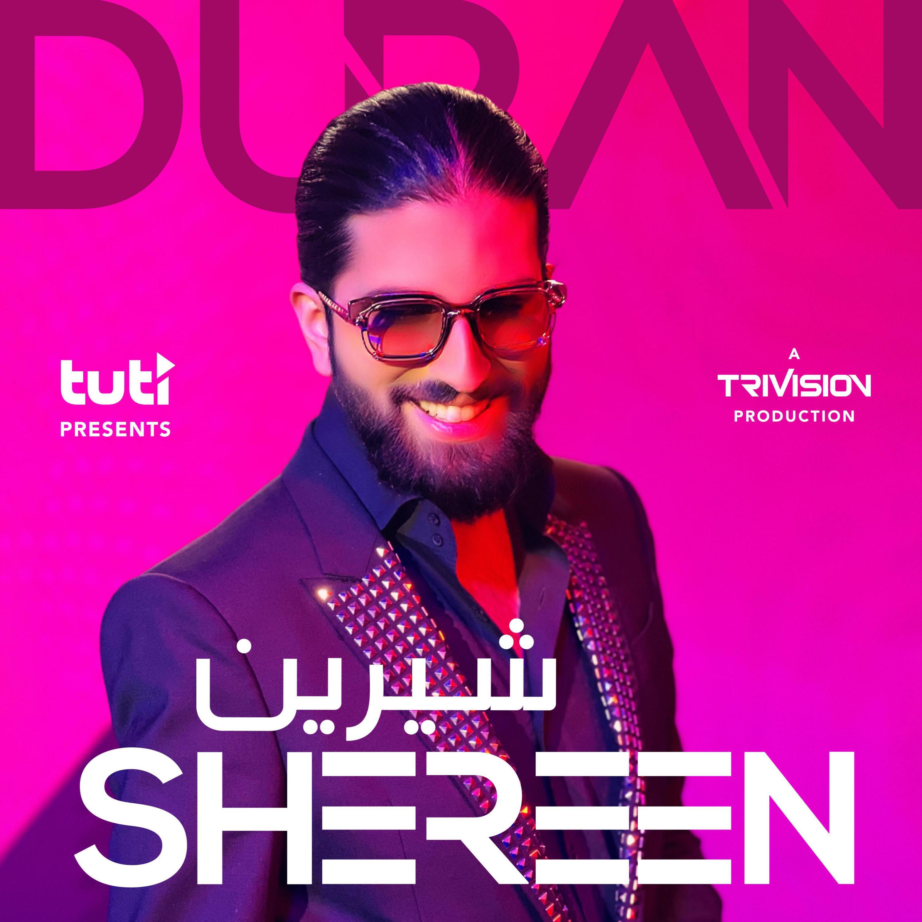 Релиз Sheeren