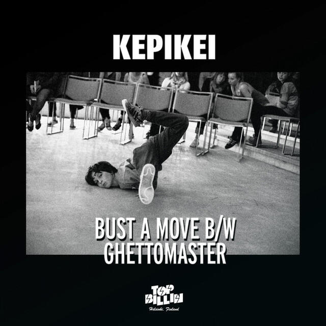 Релиз Bust A Move / Ghettomaster