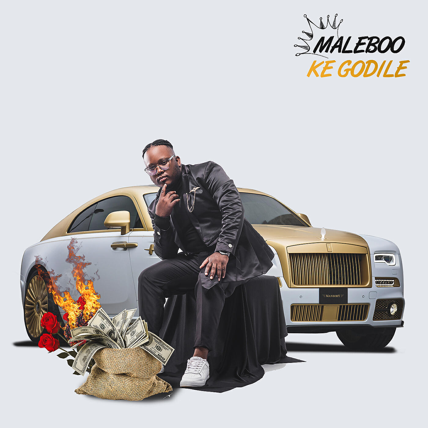 Релиз Ke Godile