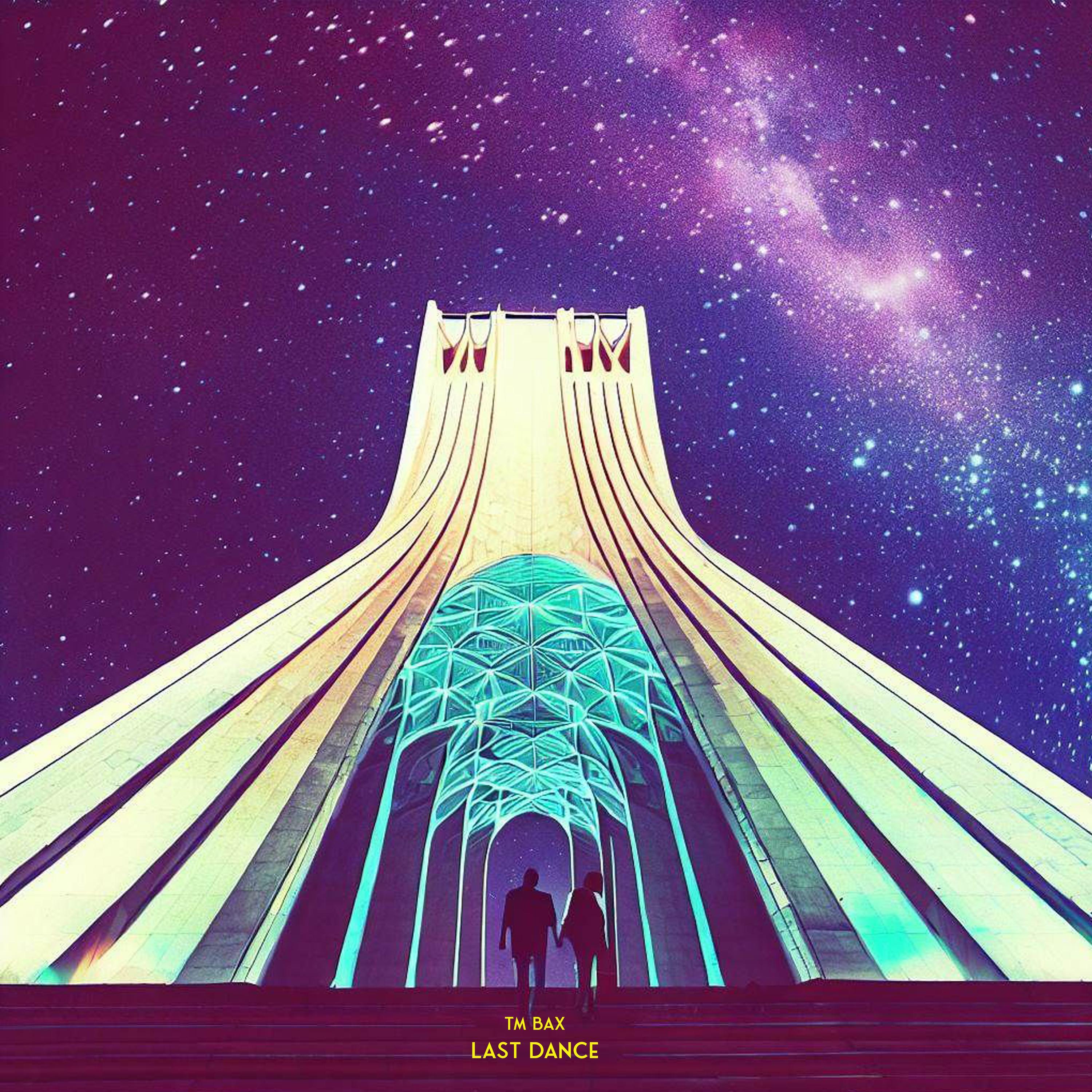 Релиз Last Dance
