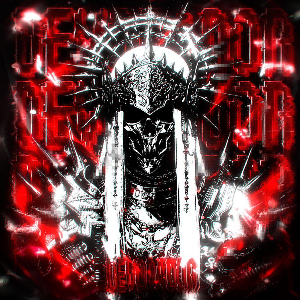 Релиз DEVORADOR