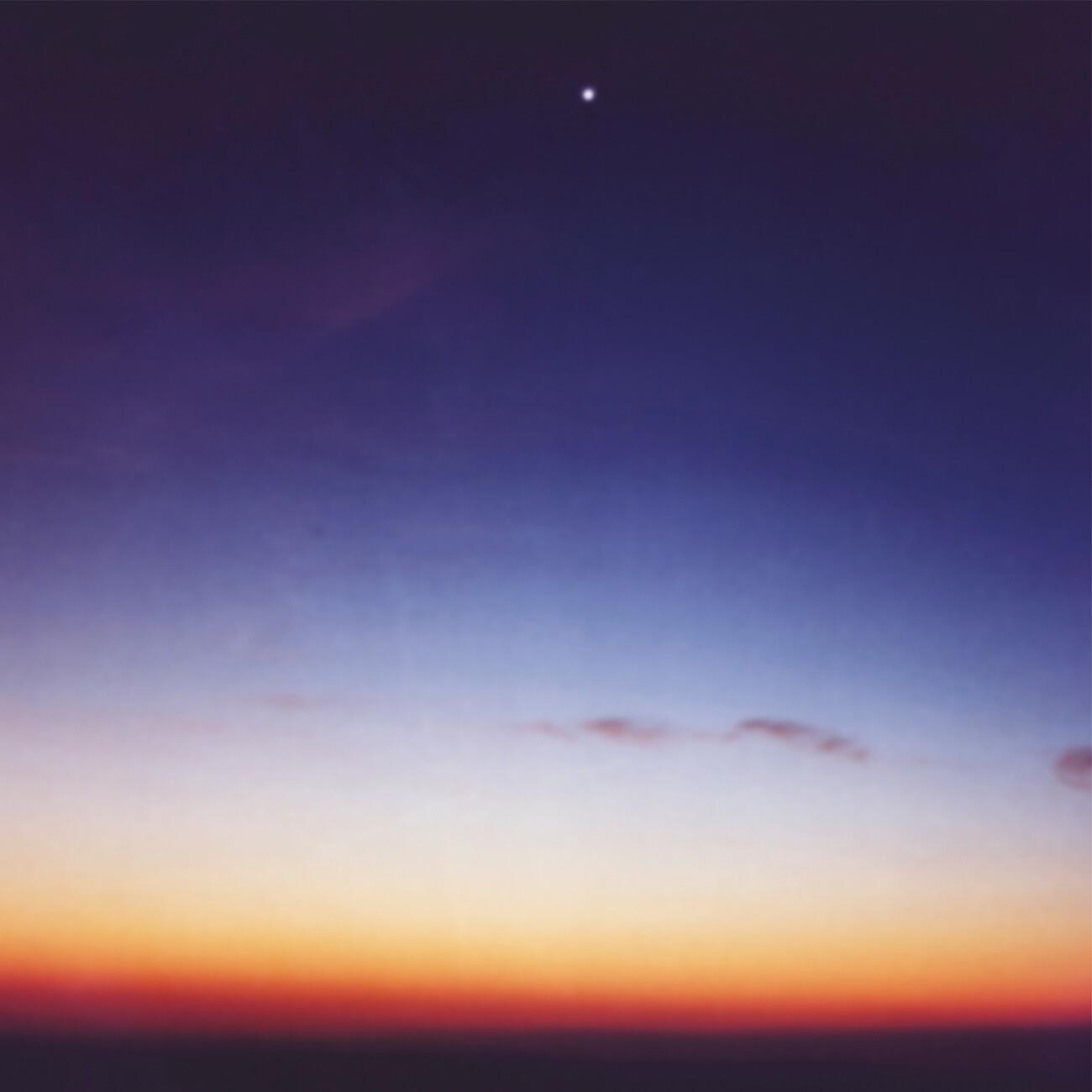 Релиз Flying Saucer Attack