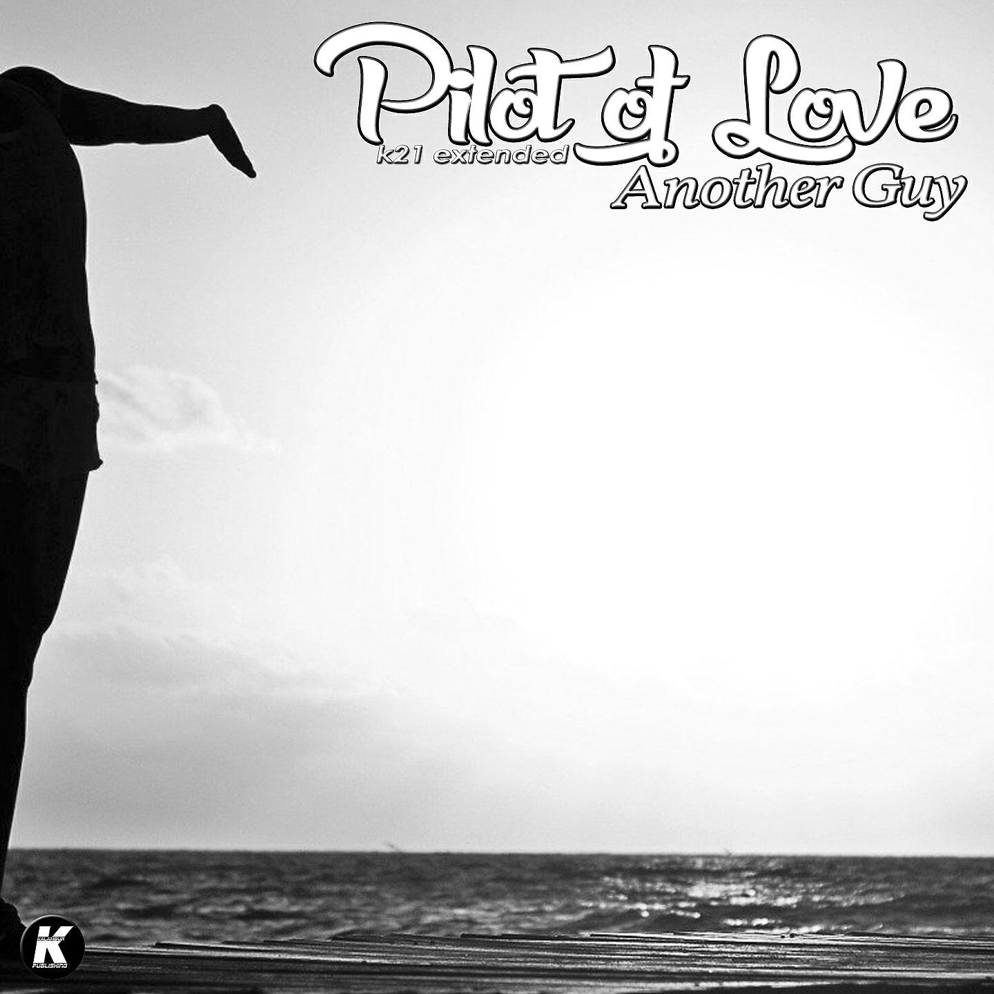 Релиз Another Guy