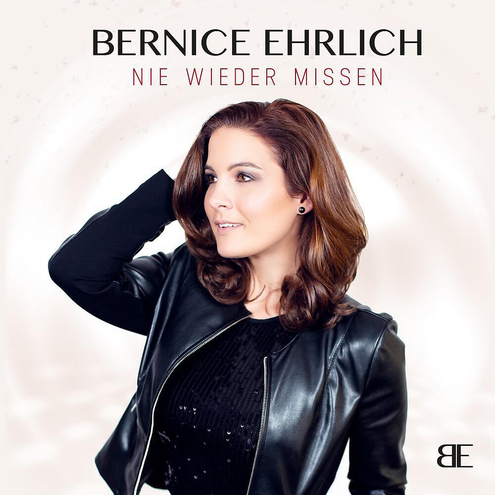 Релиз Nie wieder missen