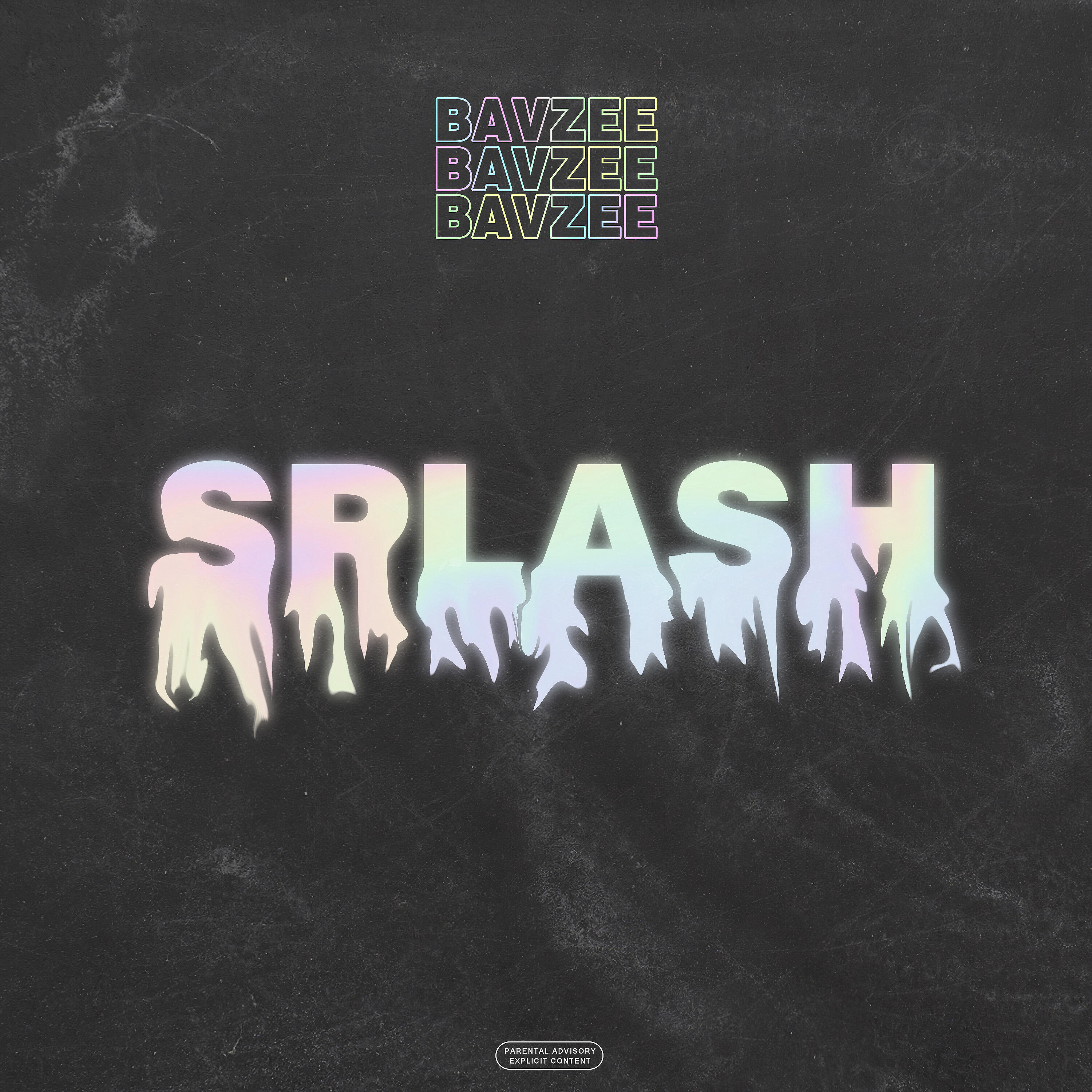 Релиз Splash!