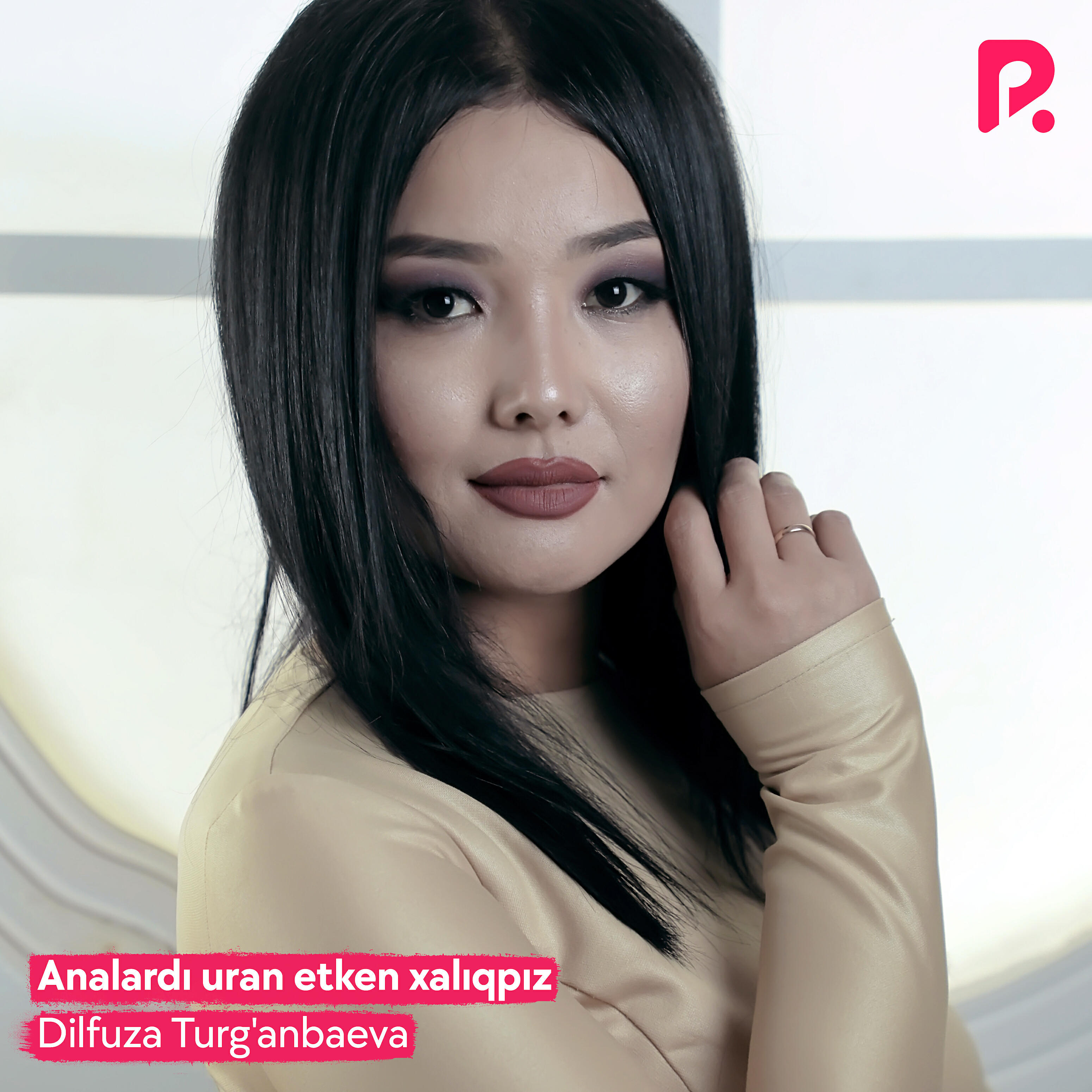 Релиз Analardı uran etken xalıqpız