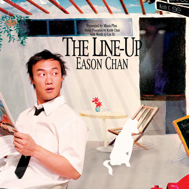 Релиз The Line-Up